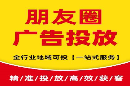 案例分析：百度信息流在电商领域的应用