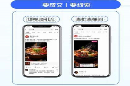 百度关键词推广费用案例分享：一家小企业的成功逆袭